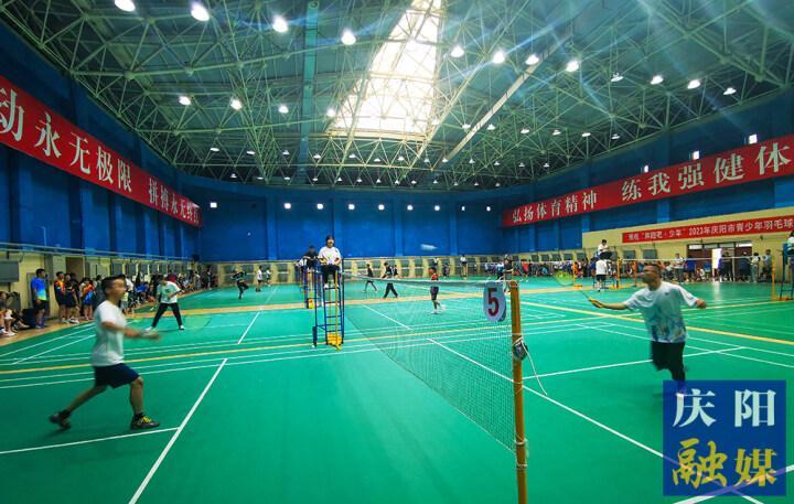 【攝影報道】“奔跑吧·少年”2023年慶陽市青少年羽毛球錦標賽開賽