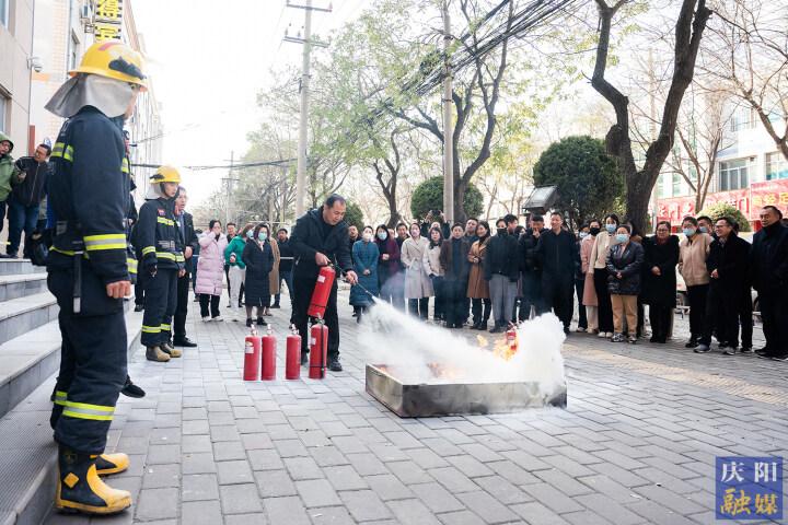 【攝影報道】慶陽市自然資源局2023年消防培訓及應急疏散演練舉行